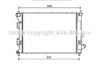 AVA QUALITY COOLING HY2335 Radiator, engine cooling